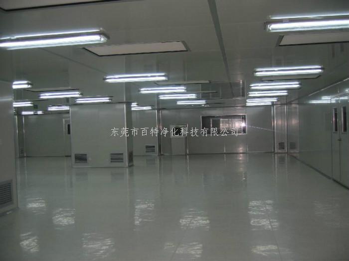 無(wú)塵室PVC地板