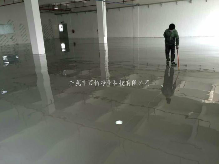 停車場做環(huán)氧地坪漆的優(yōu)勢都有哪些？